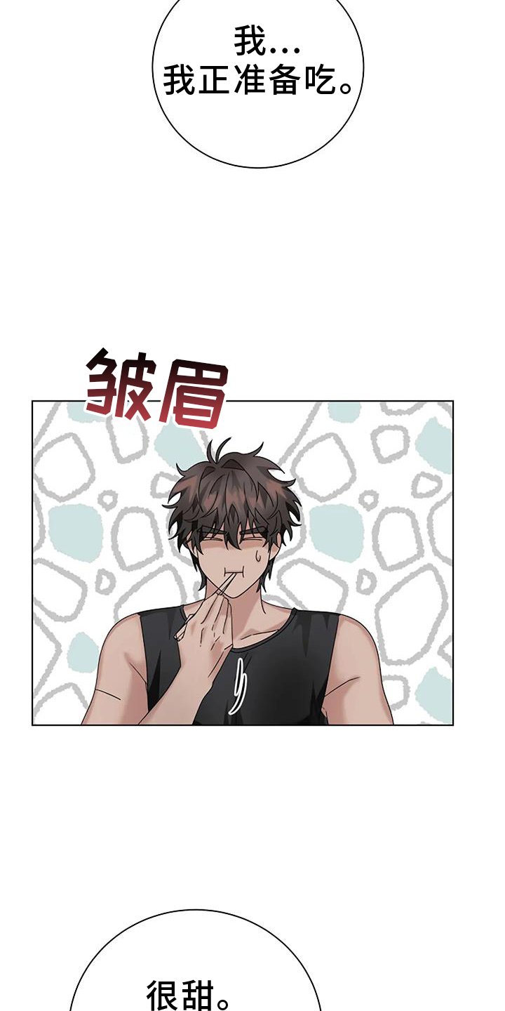 第26章：考试