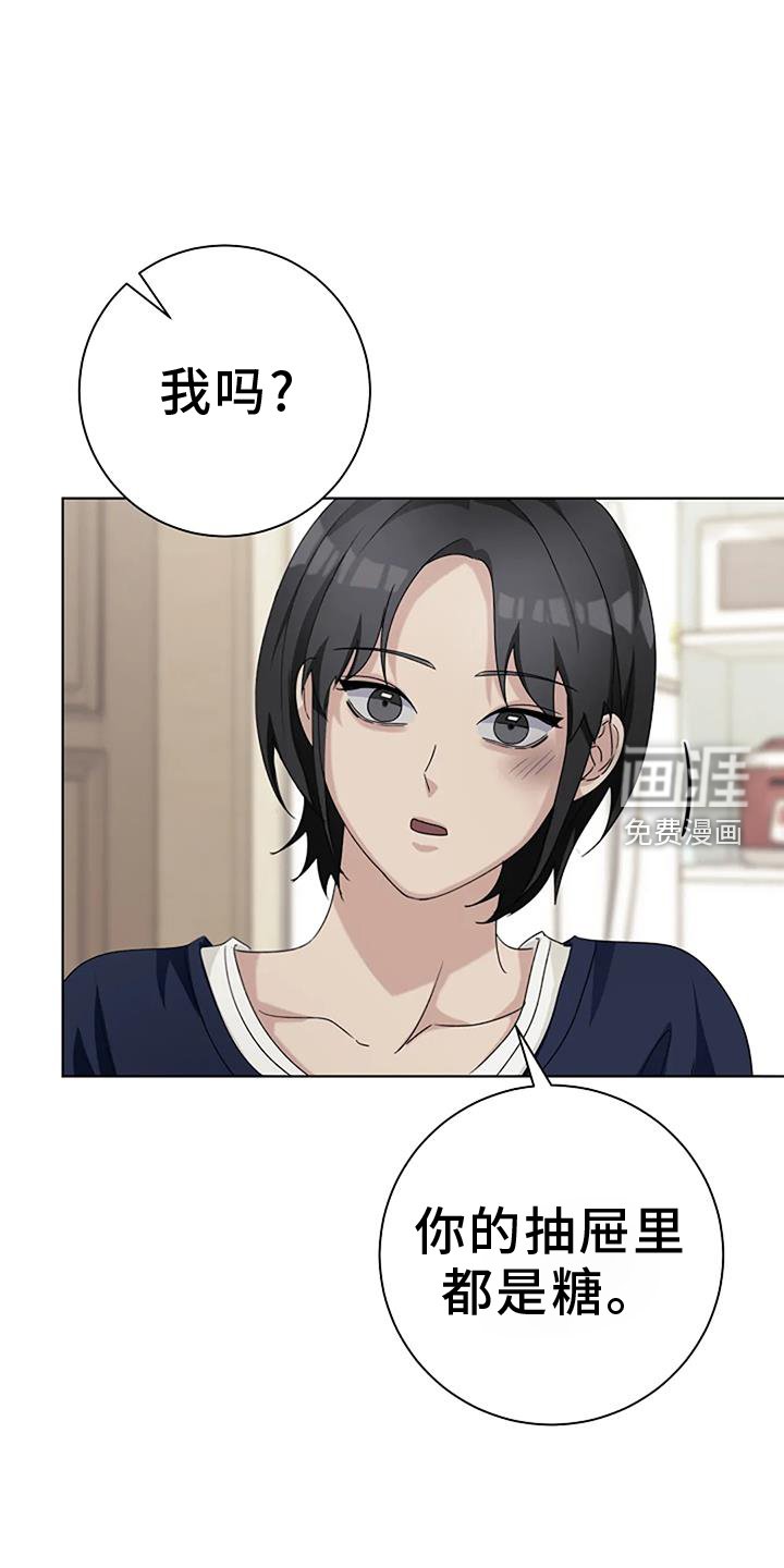第26章：考试