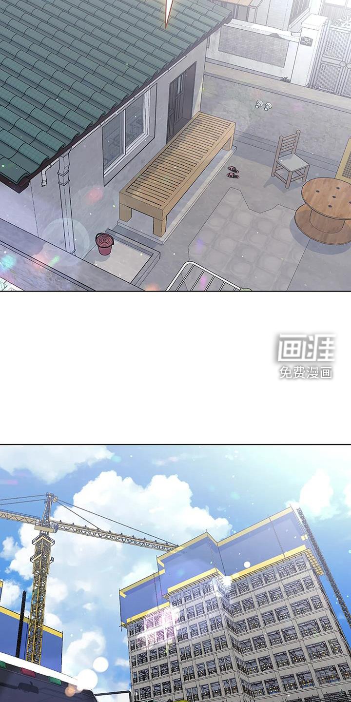 第27章：愧疚