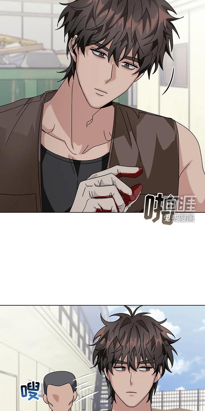 第28章：规划