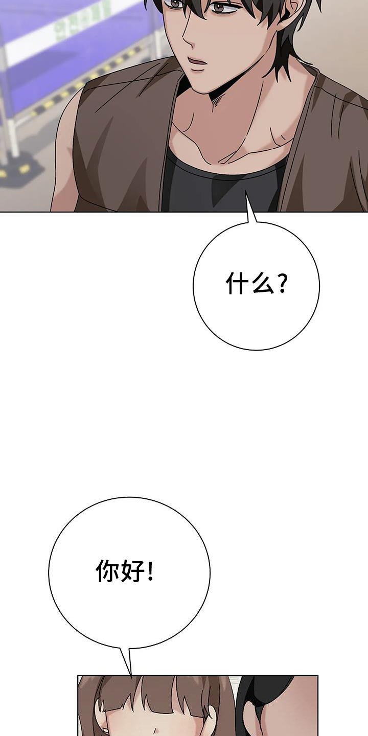 第28章：规划