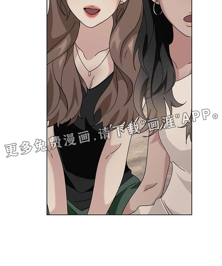 第28章：规划