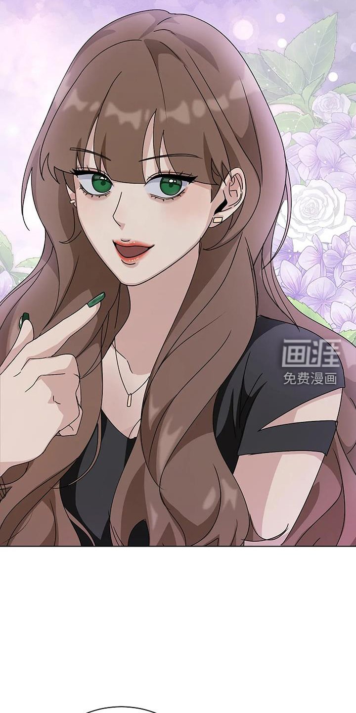 第29章：苦行僧