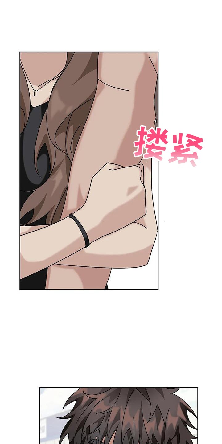第29章：苦行僧