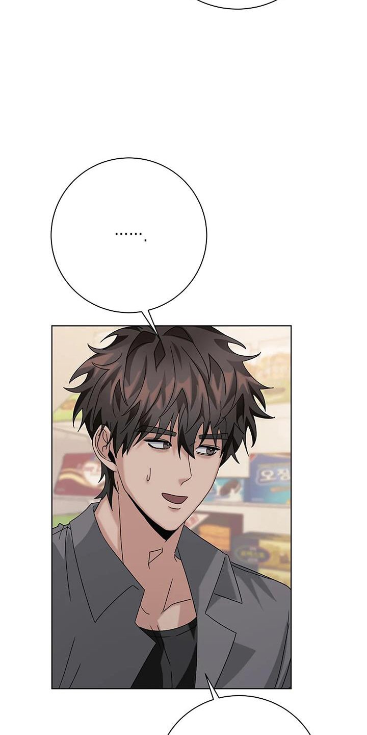 第29章：苦行僧
