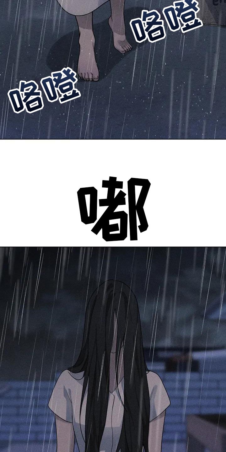 第3章：吓一跳