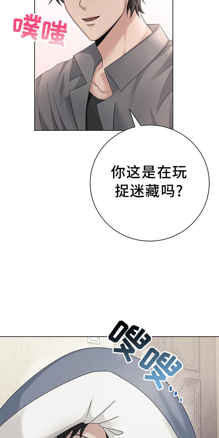 第30章：煮饭