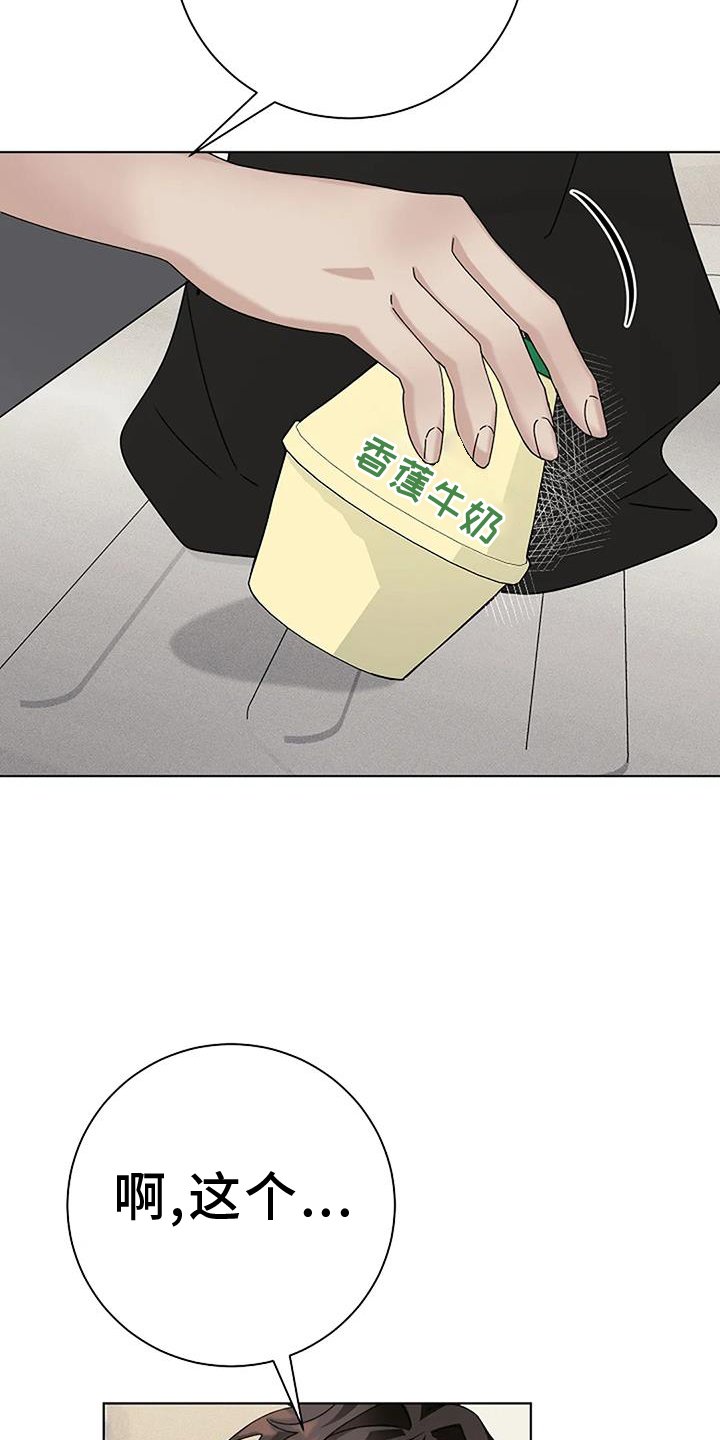 第30章：煮饭