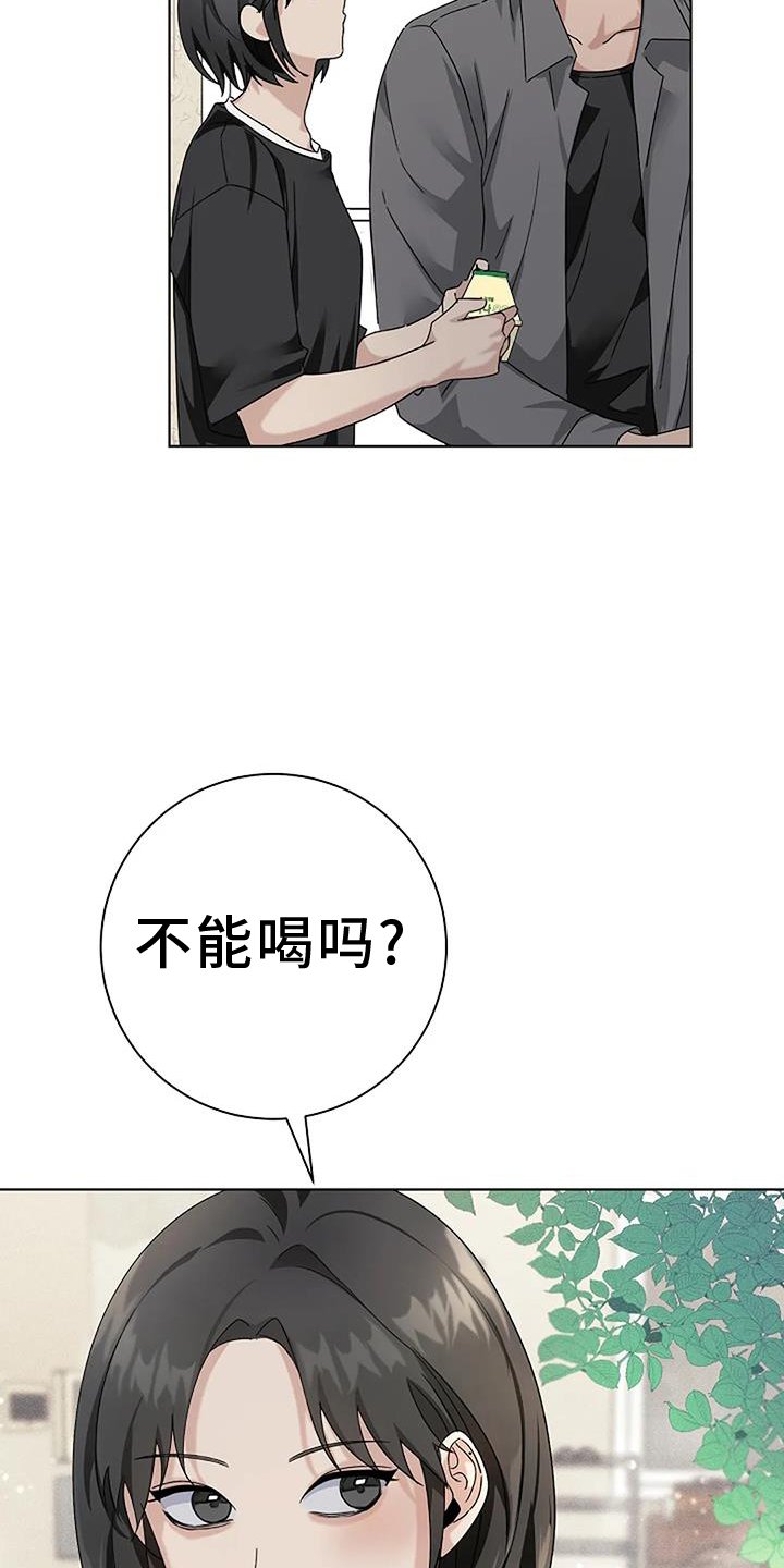 第30章：煮饭