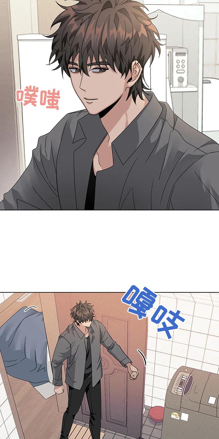 第31章：结婚