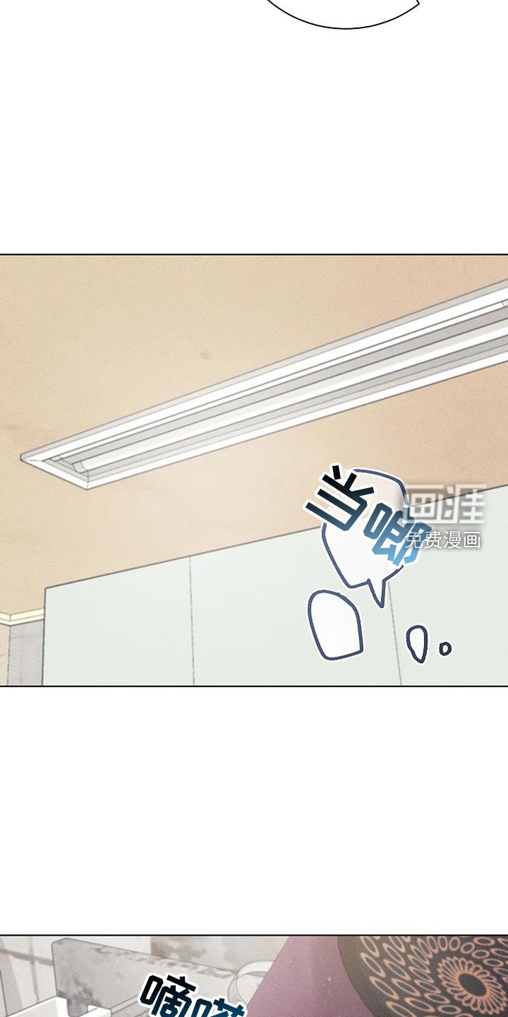 第32章：义愤填膺