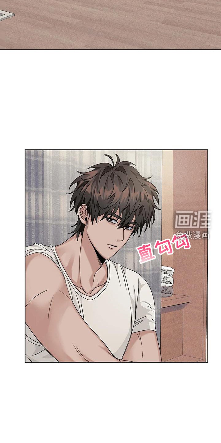 第32章：义愤填膺