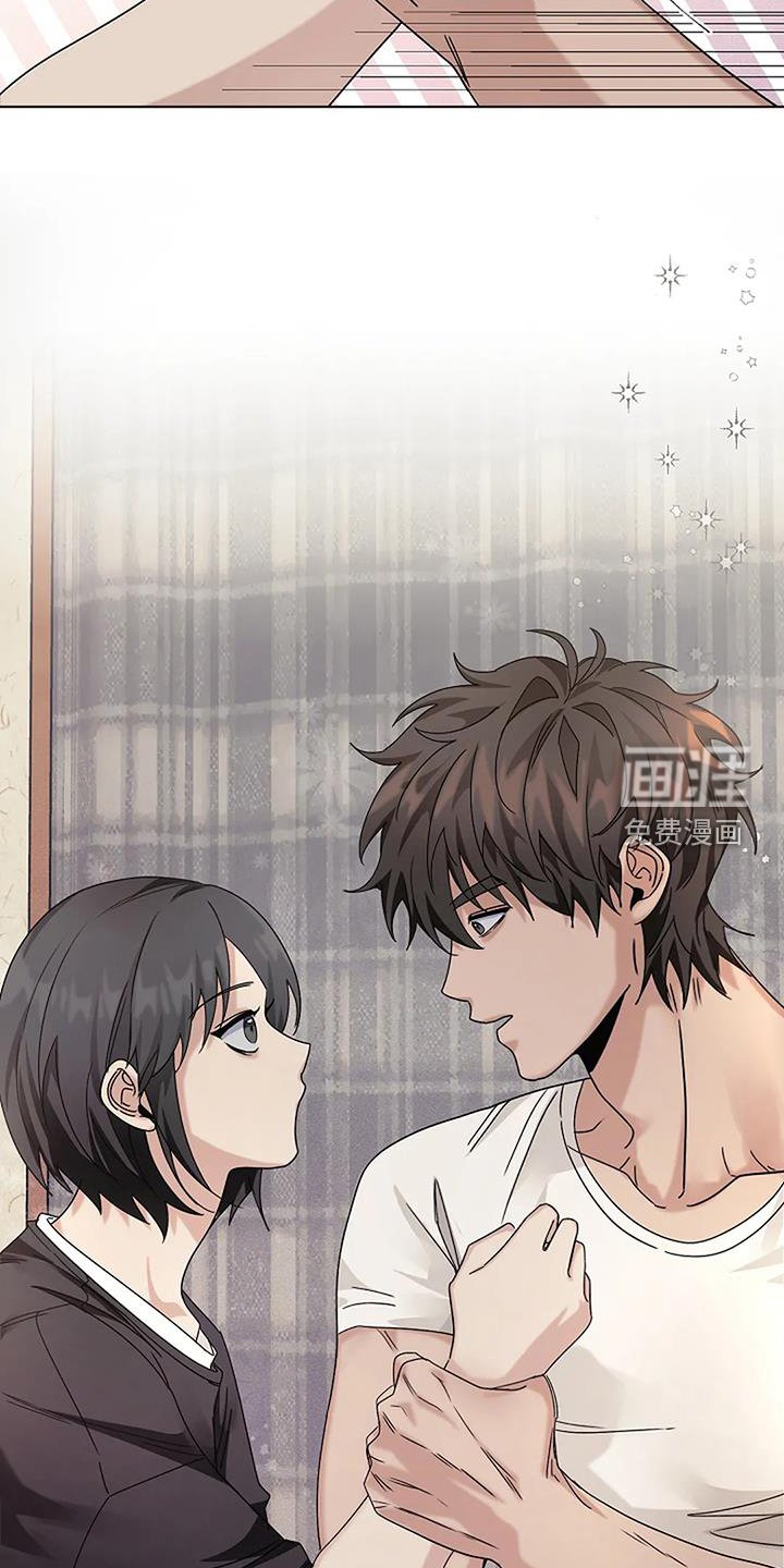 第33章：别走