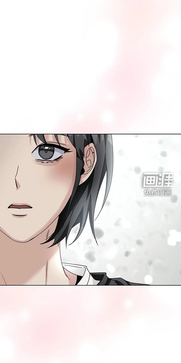 第33章：别走