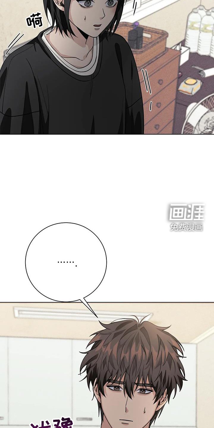 第34章：公共电话