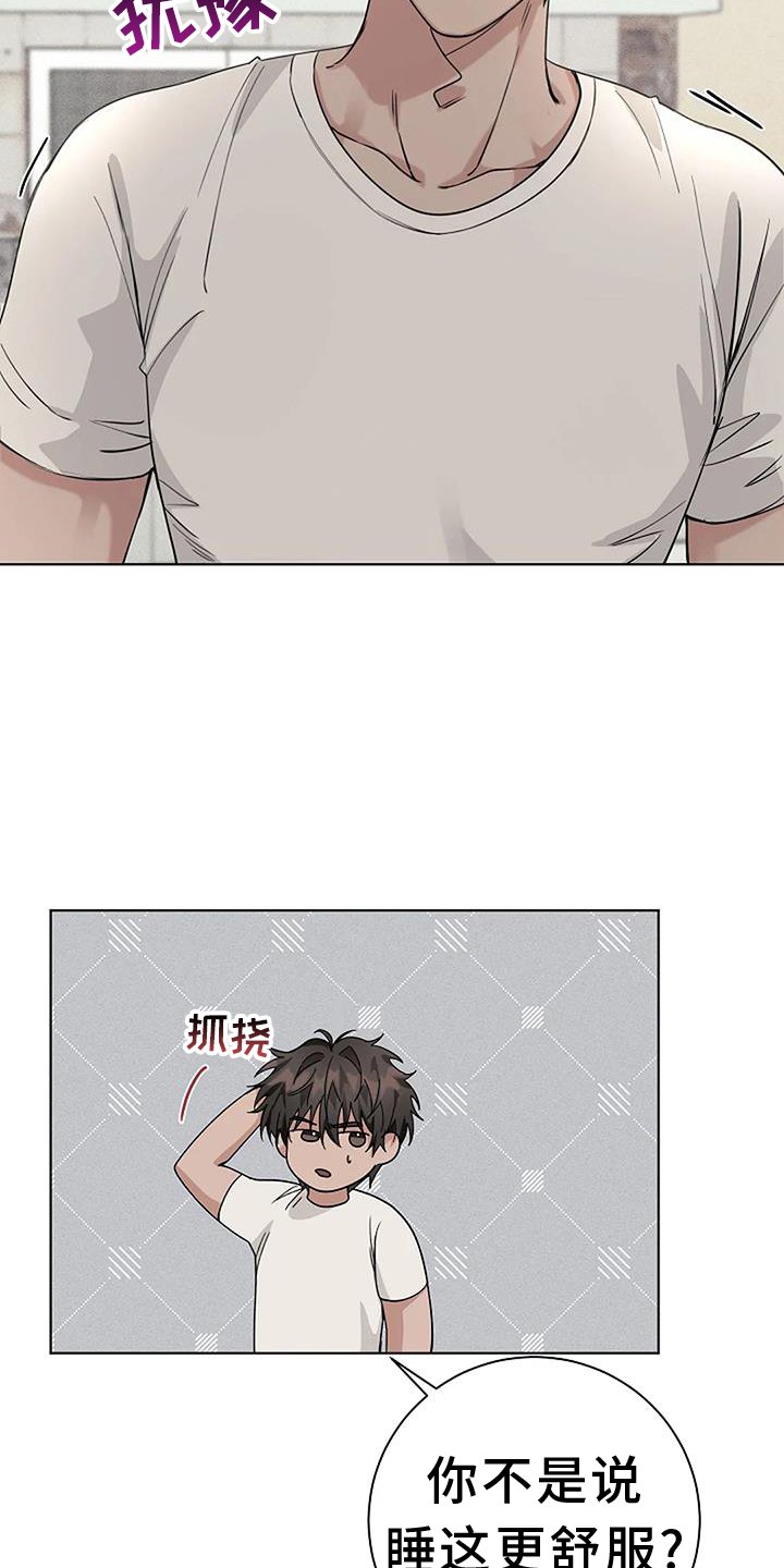 第34章：公共电话