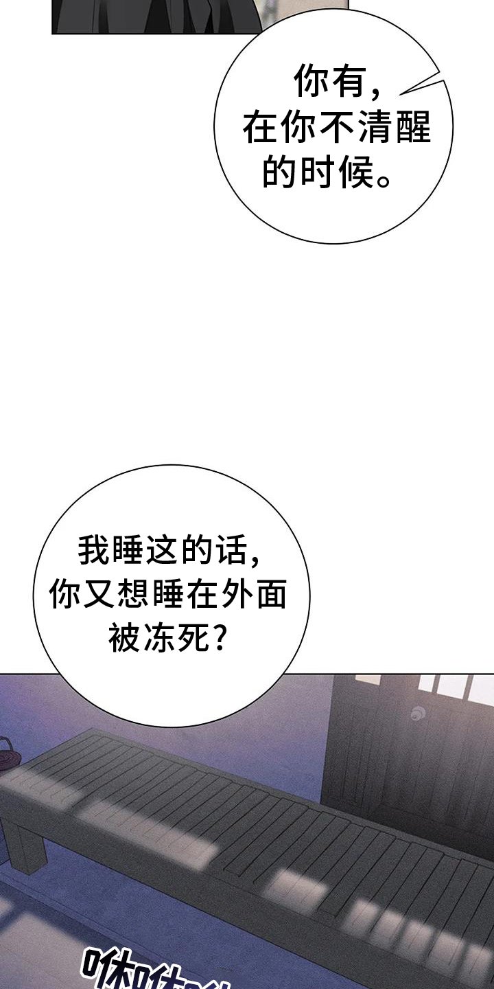 第34章：公共电话