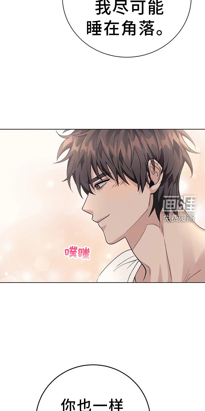 第34章：公共电话