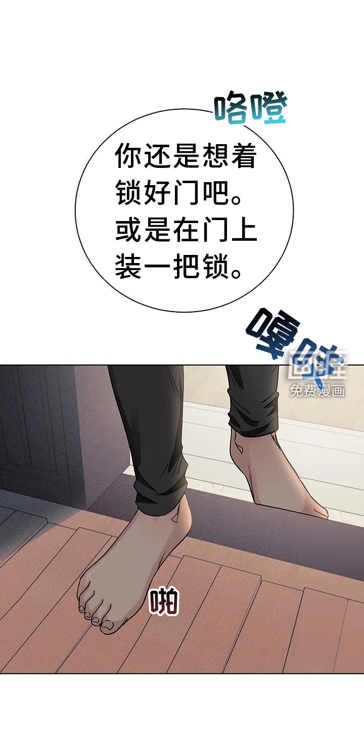 第34章：公共电话