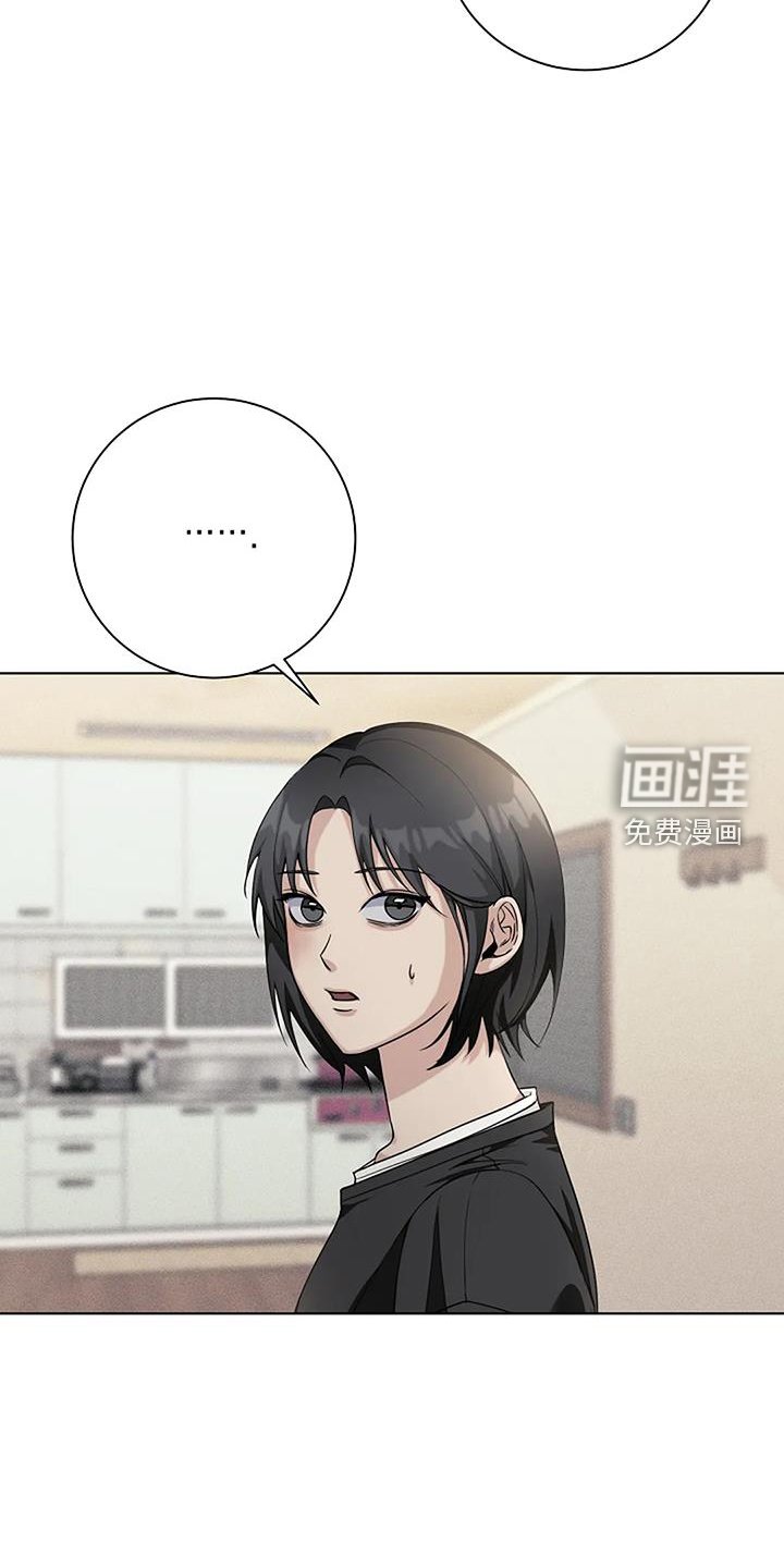 第34章：公共电话