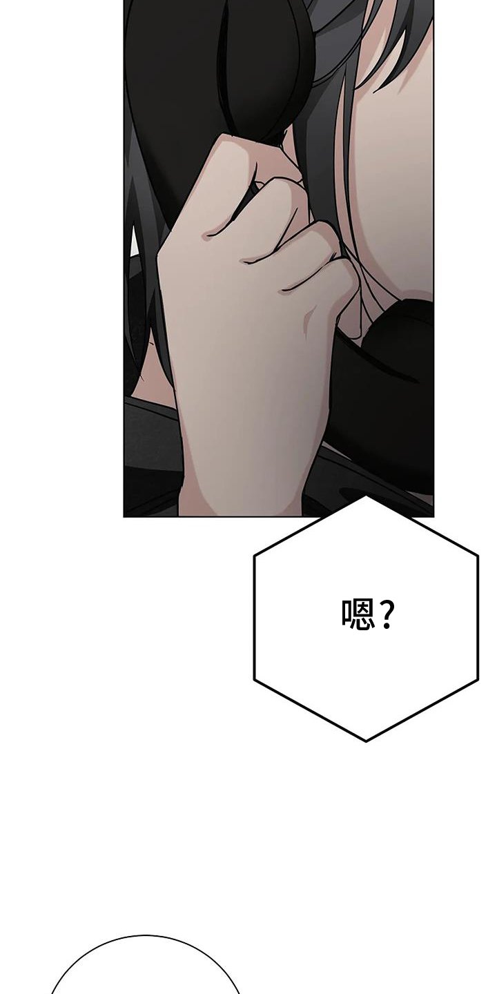 第35章：把柄