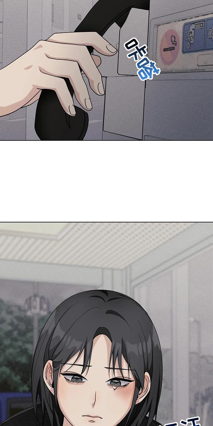 第35章：把柄