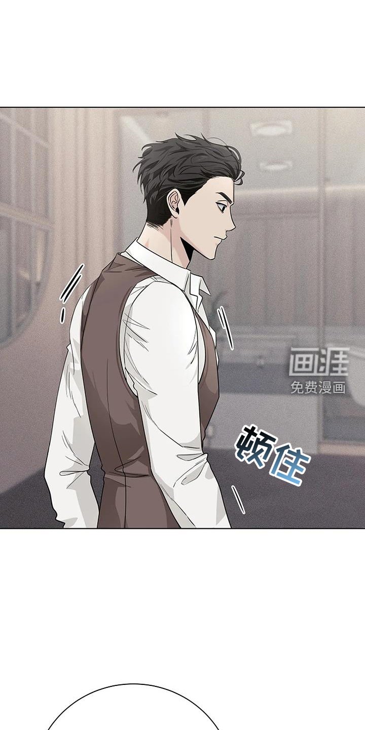 第36章：人渣