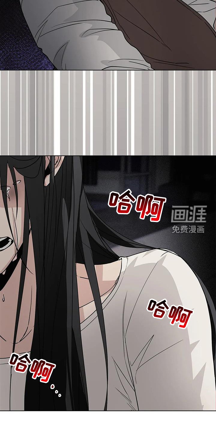 第37章：温暖
