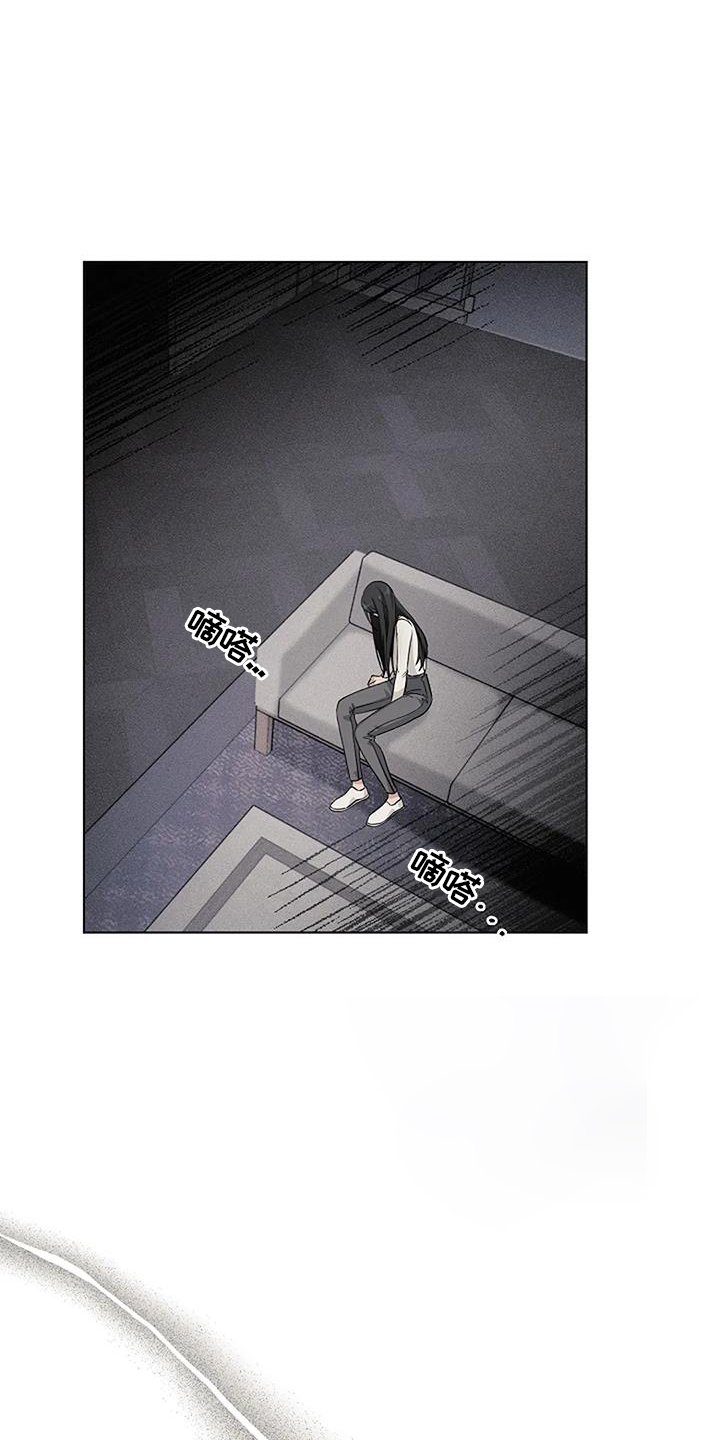 第37章：温暖