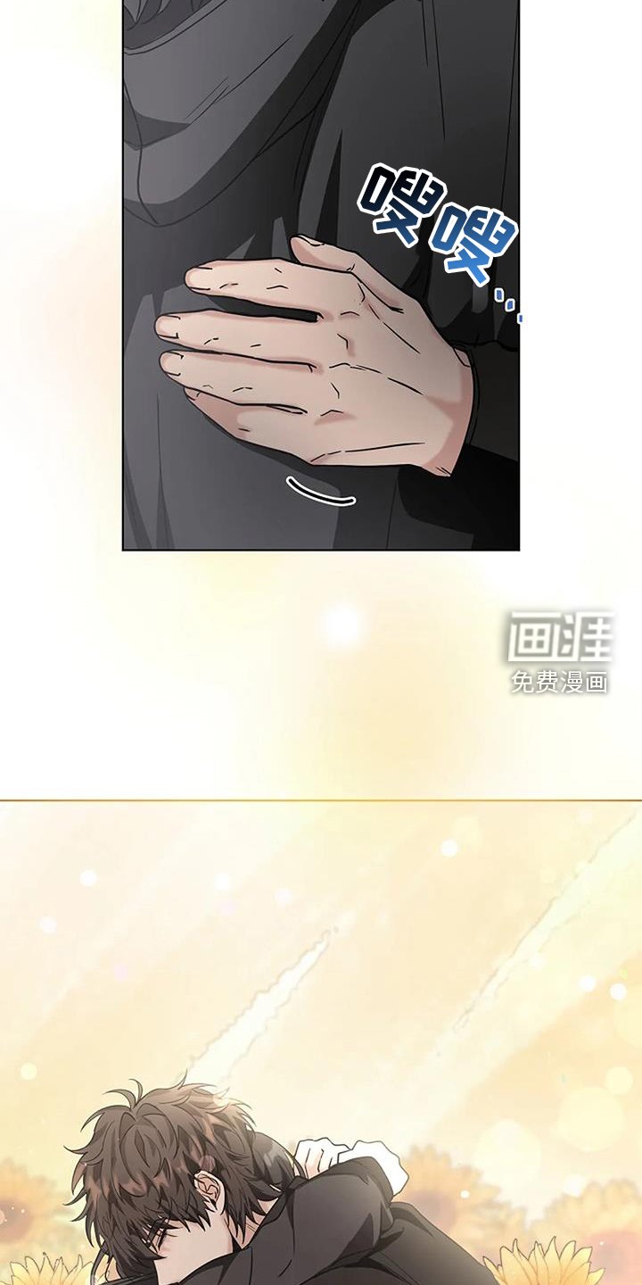 第37章：温暖