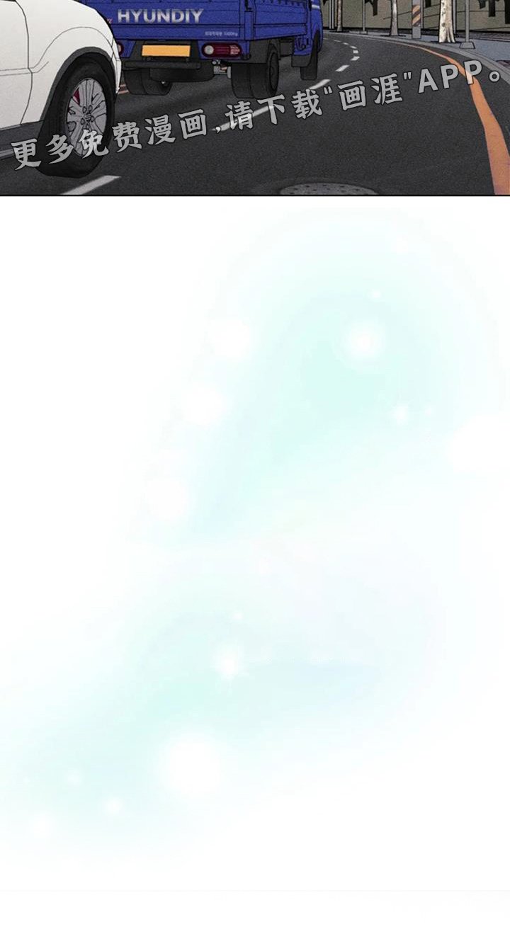 第38章：慰藉