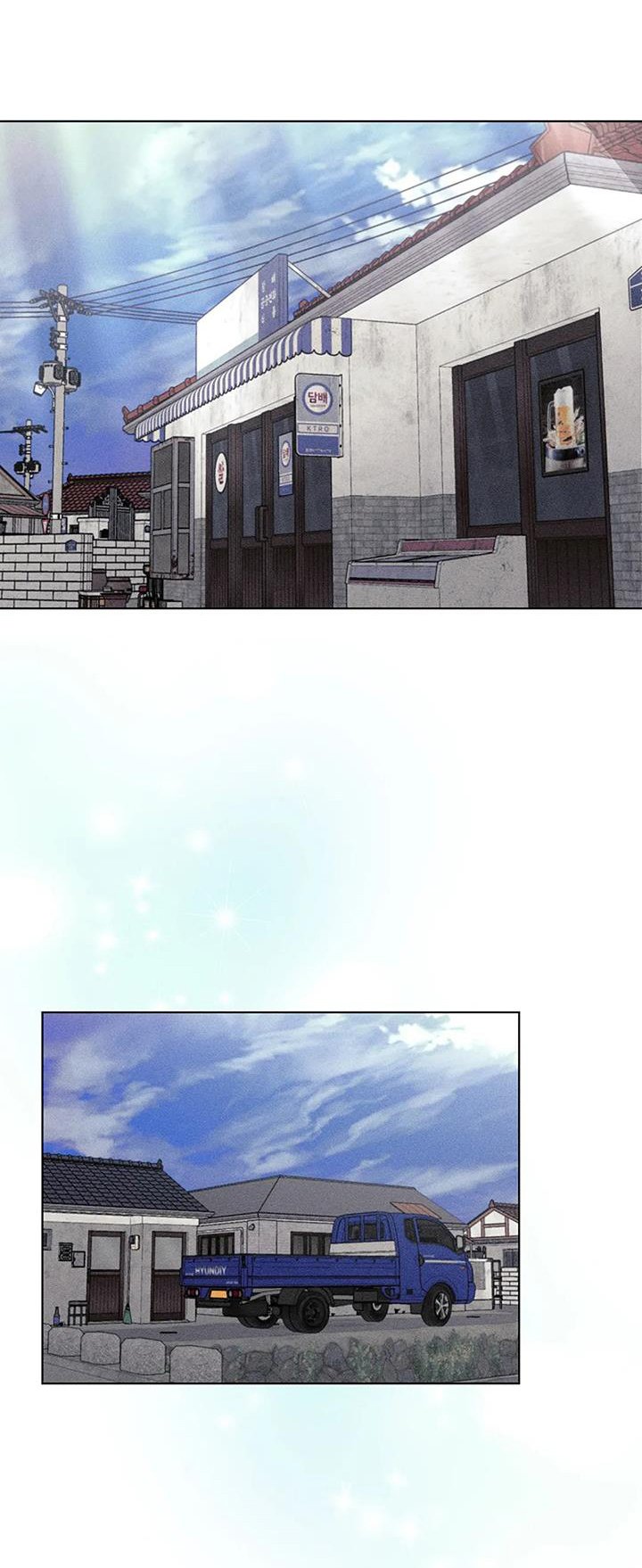 第39章：可怕