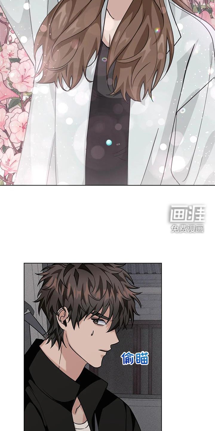 第39章：可怕