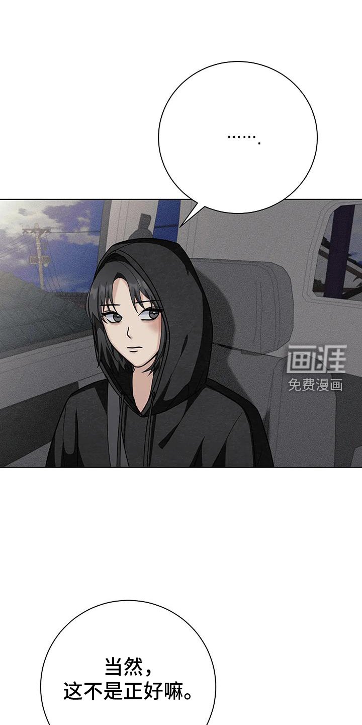 第39章：可怕