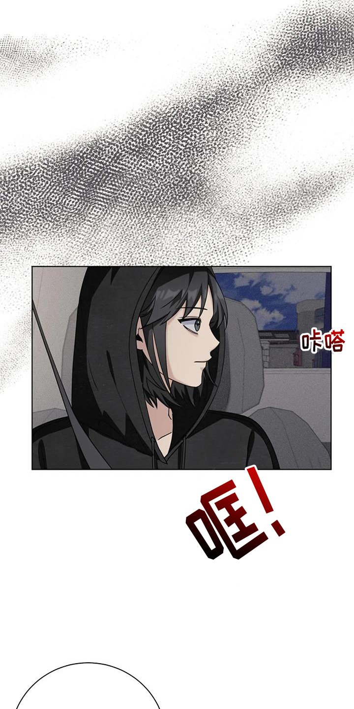 第39章：可怕