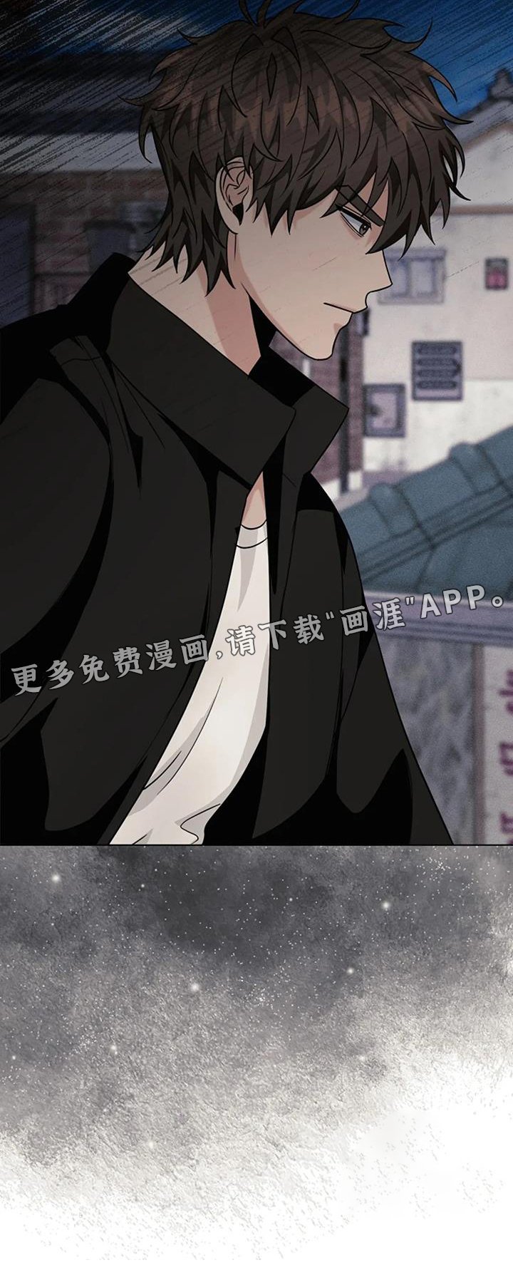 第39章：可怕