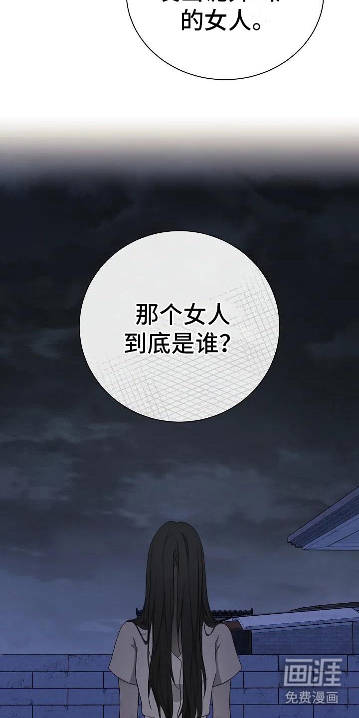 第4章：串门