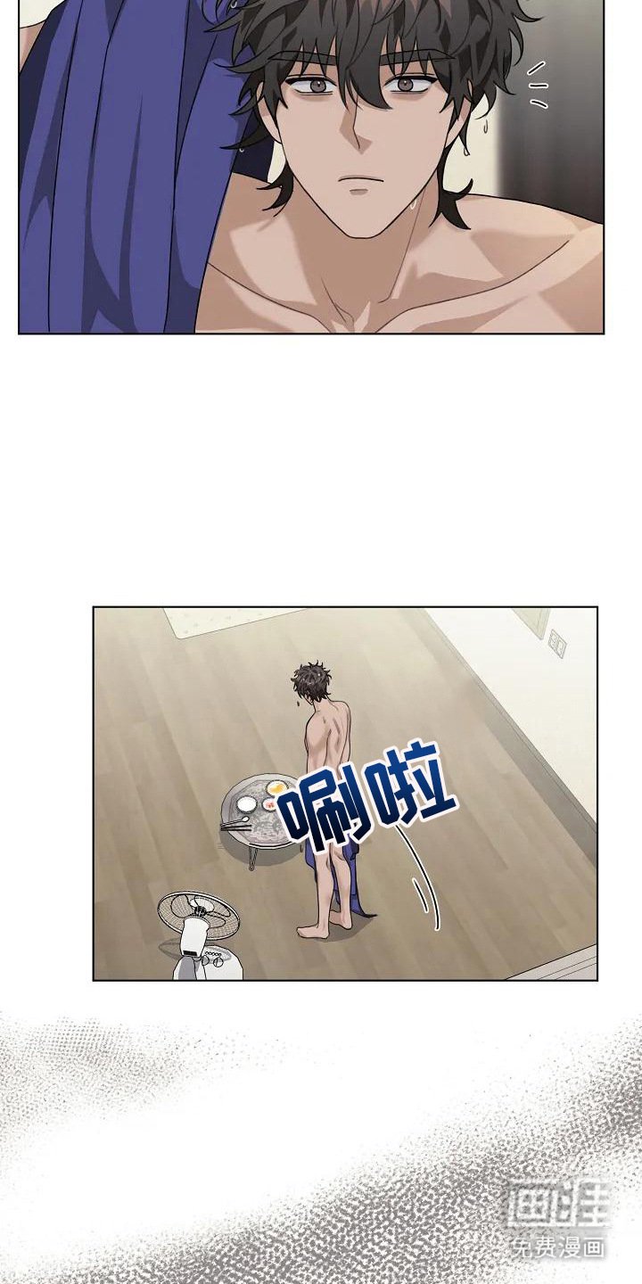 第4章：串门