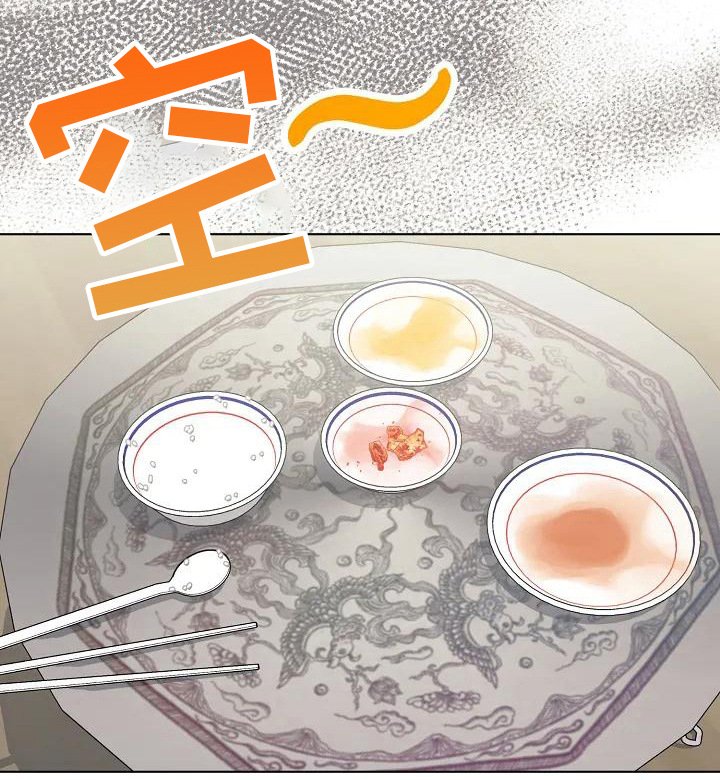 第4章：串门