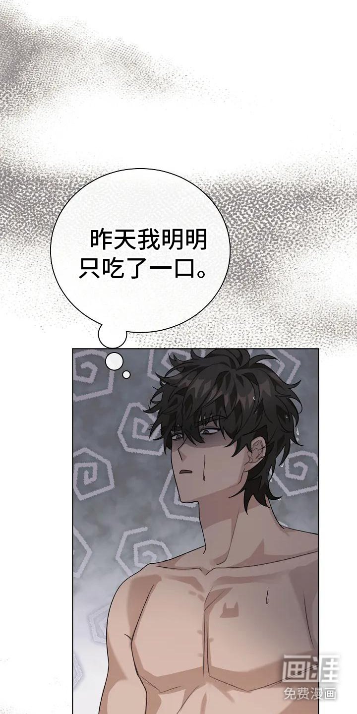 第4章：串门