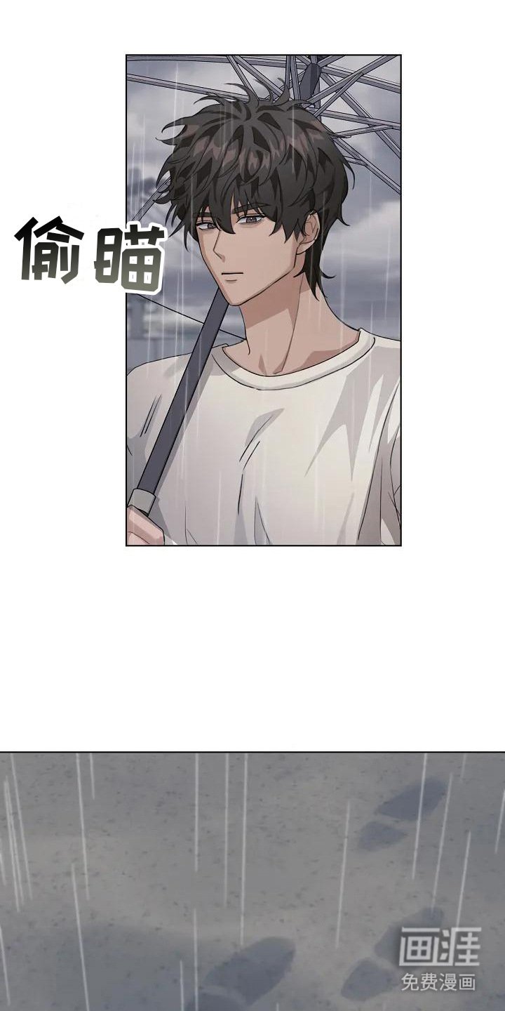 第4章：串门