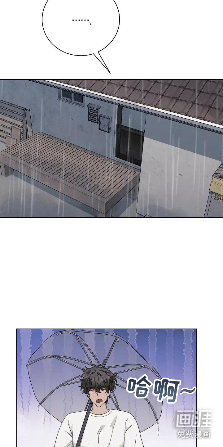 第4章：串门