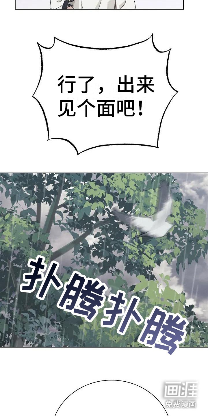 第4章：串门