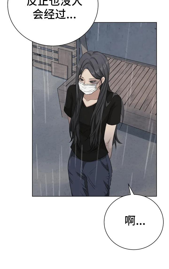 第4章：串门