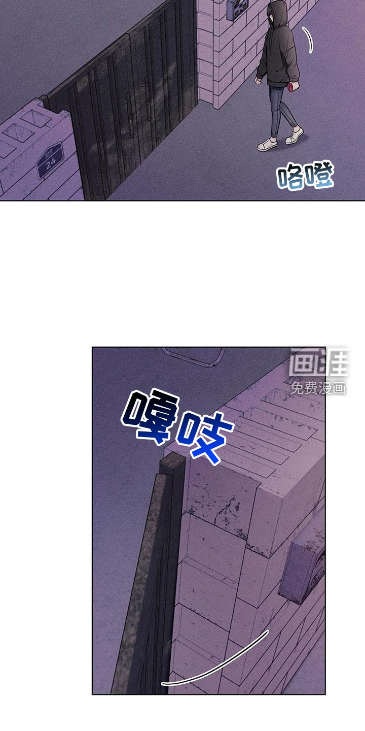 第40章：发现