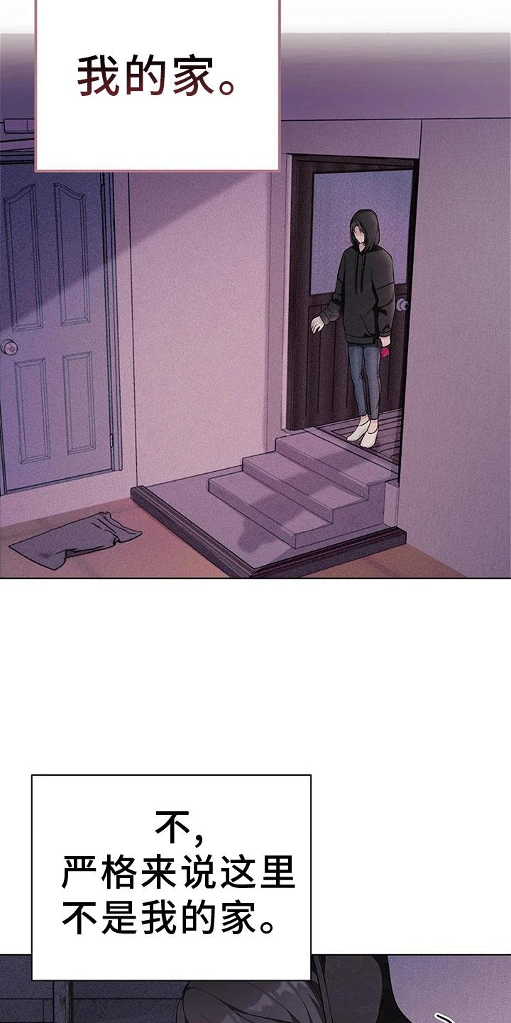 第40章：发现