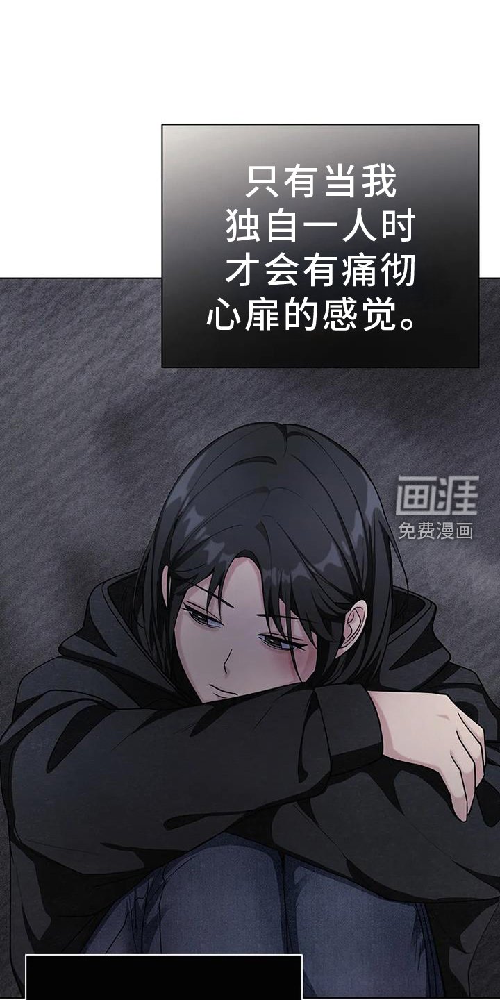 第40章：发现