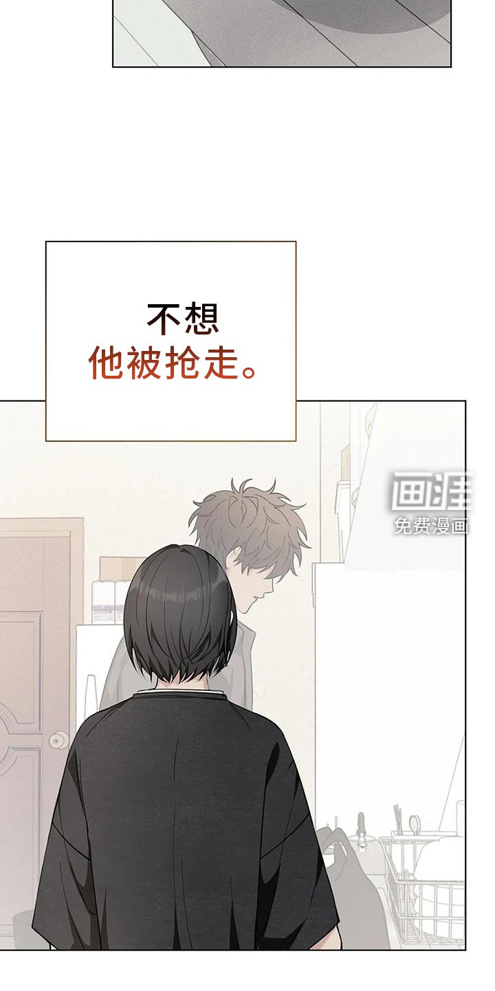 第40章：发现