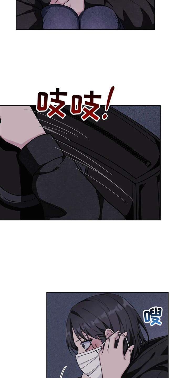 第40章：发现