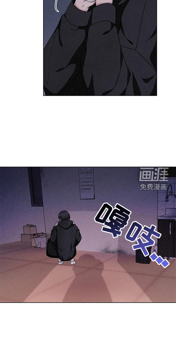 第40章：发现